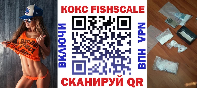 Сколько стоит Клин ГАШ  МАРИХУАНА  АМФ  МЕТАМФЕТАМИН  КОКАИН  Меф мяу мяу 
