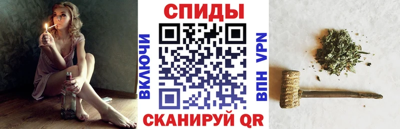 где купить   Клин  Бутират буратино 