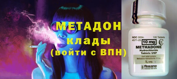 герыч Алексин