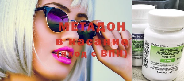меф VHQ Алексеевка