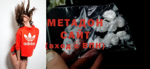спиды Алзамай