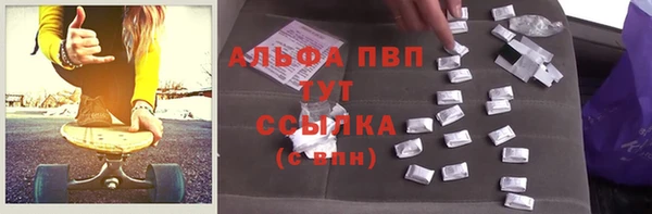 герыч Алексин