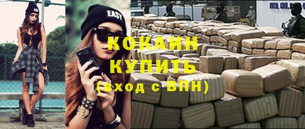 спиды Алзамай