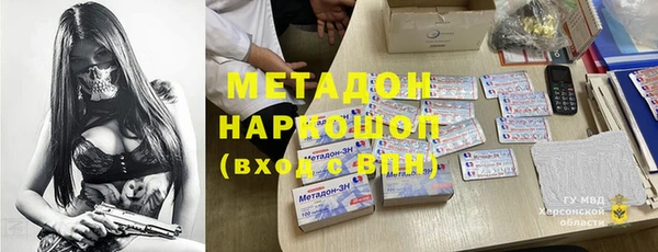 герыч Алексин