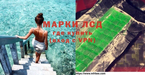 спиды Алзамай