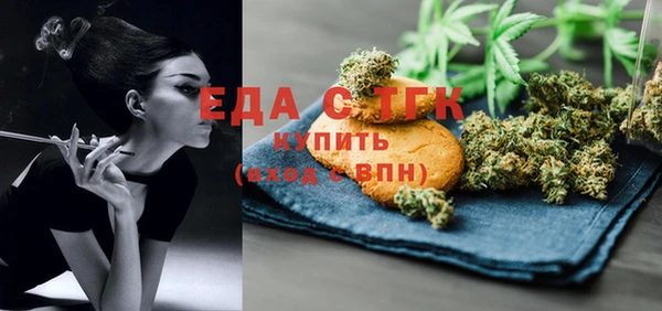 спиды Алзамай