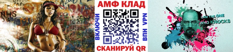 Первитин мет  сколько стоит  Клин 